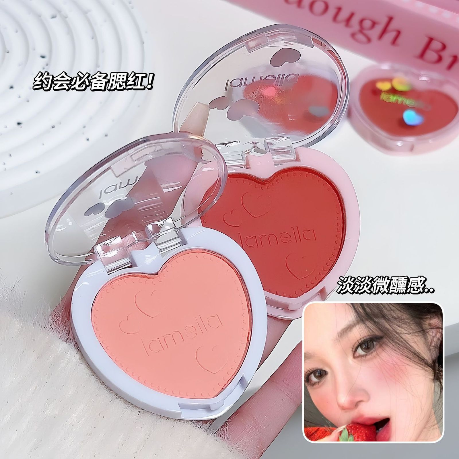 Product Thumbnail