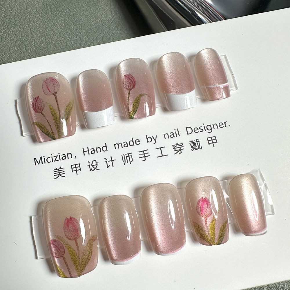 Product Thumbnail