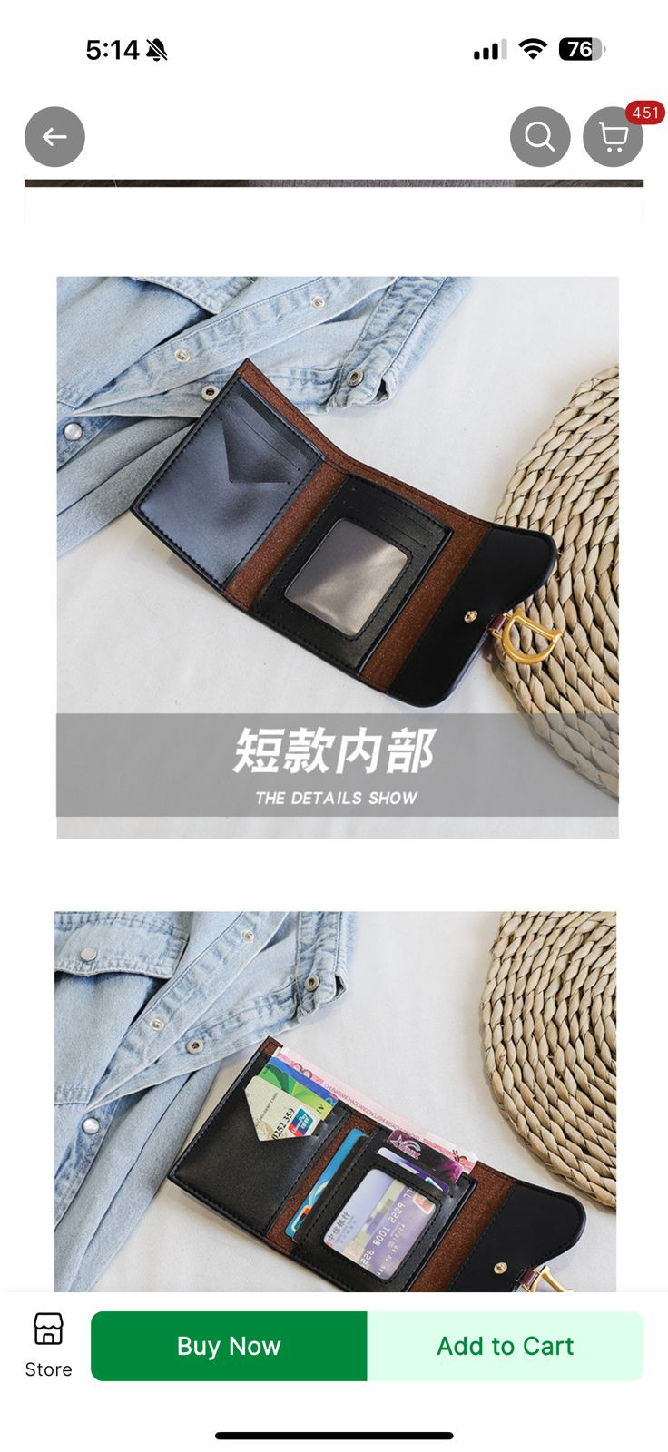 Product Thumbnail