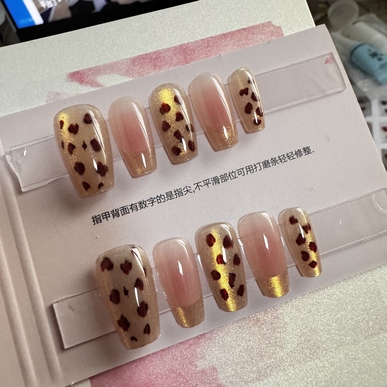 LEOPARD S