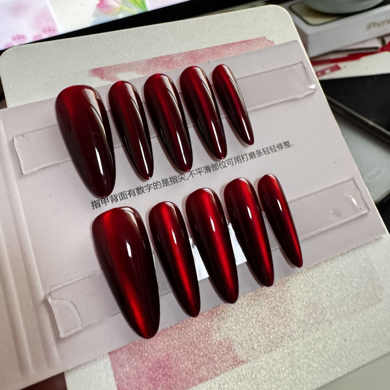 RED S