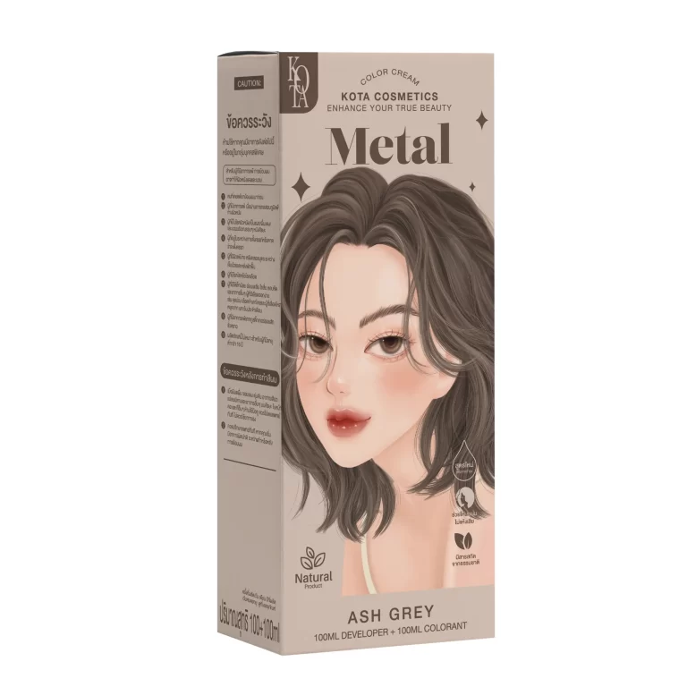 METAL