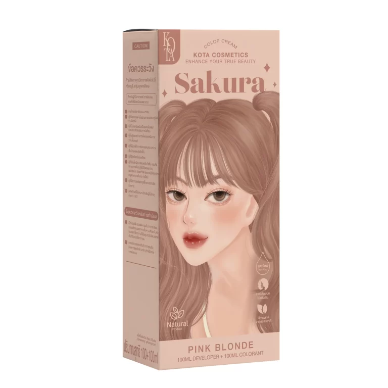 SAKURA
