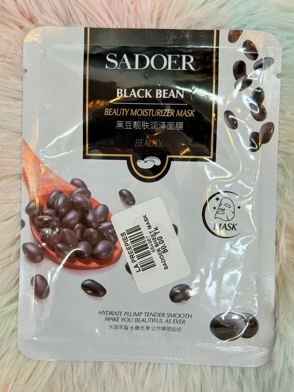 BLACK BEAN