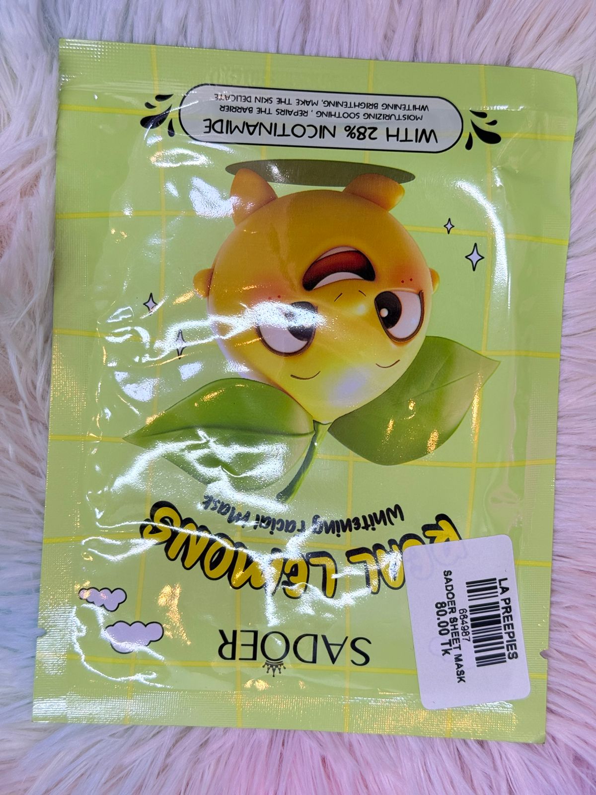 LEMONS