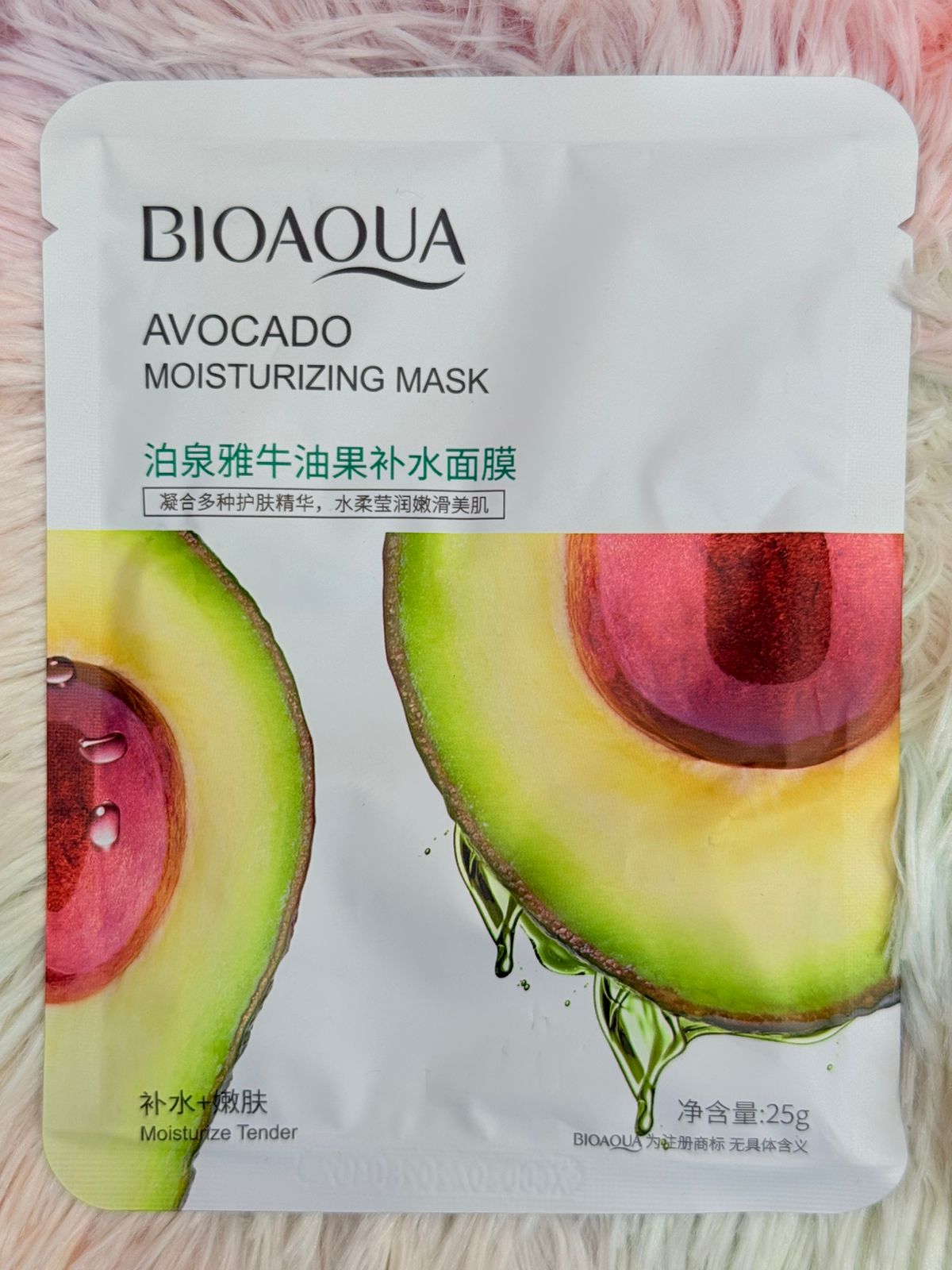 AVOCADO