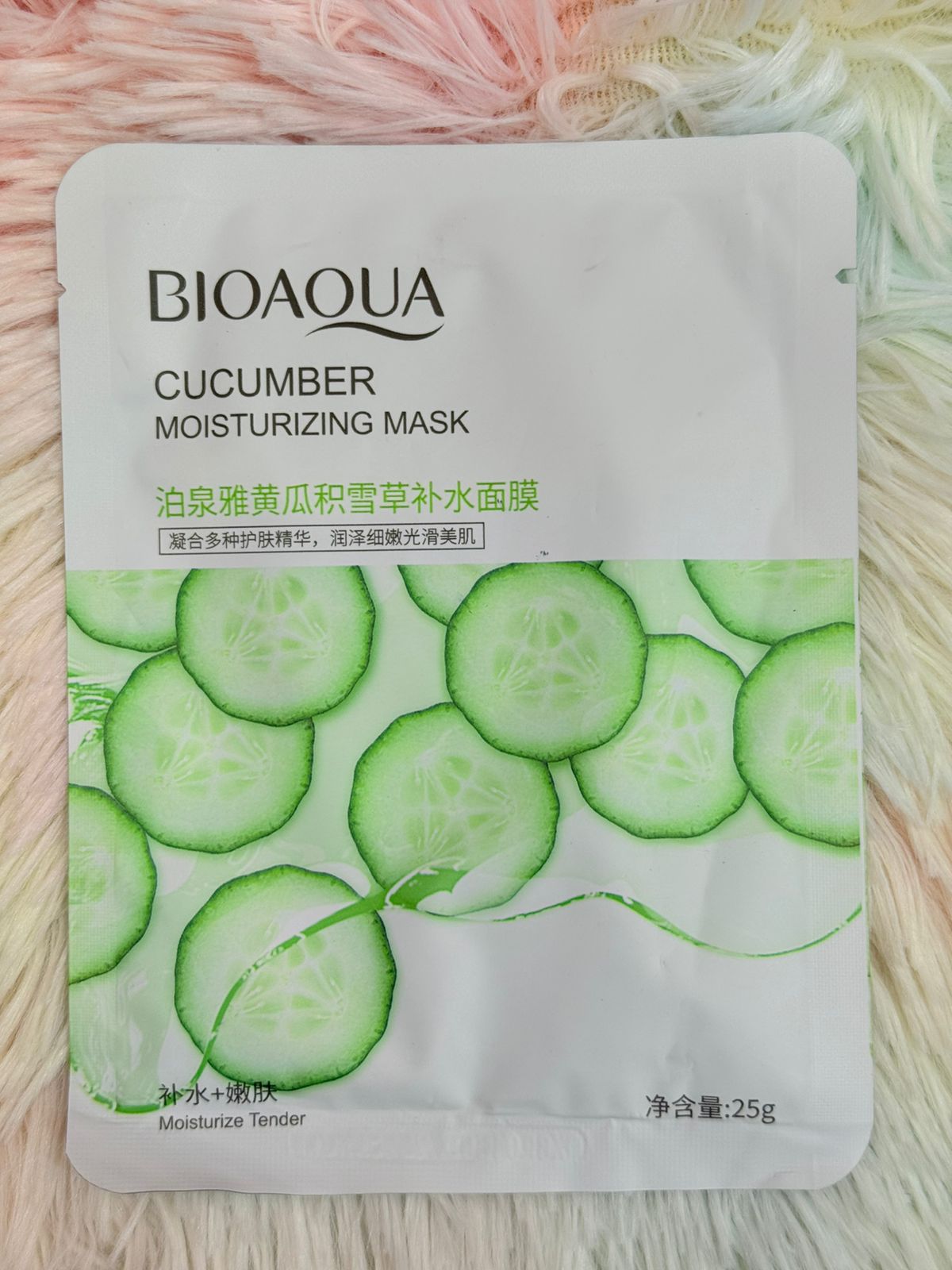 CUCUMBER