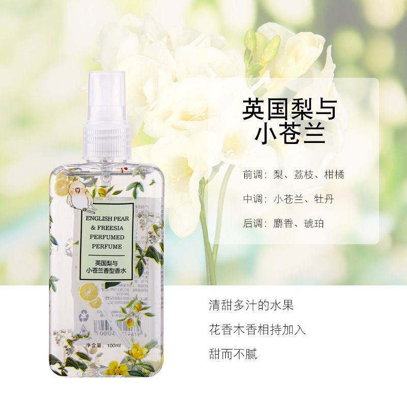 ENGLISH PEAR AND FRESHIA