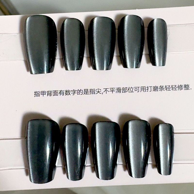BLACK XS